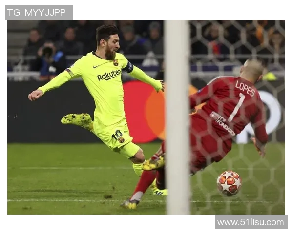 巴塞罗那与里昂激战正酣第2轮精彩对决全景回顾